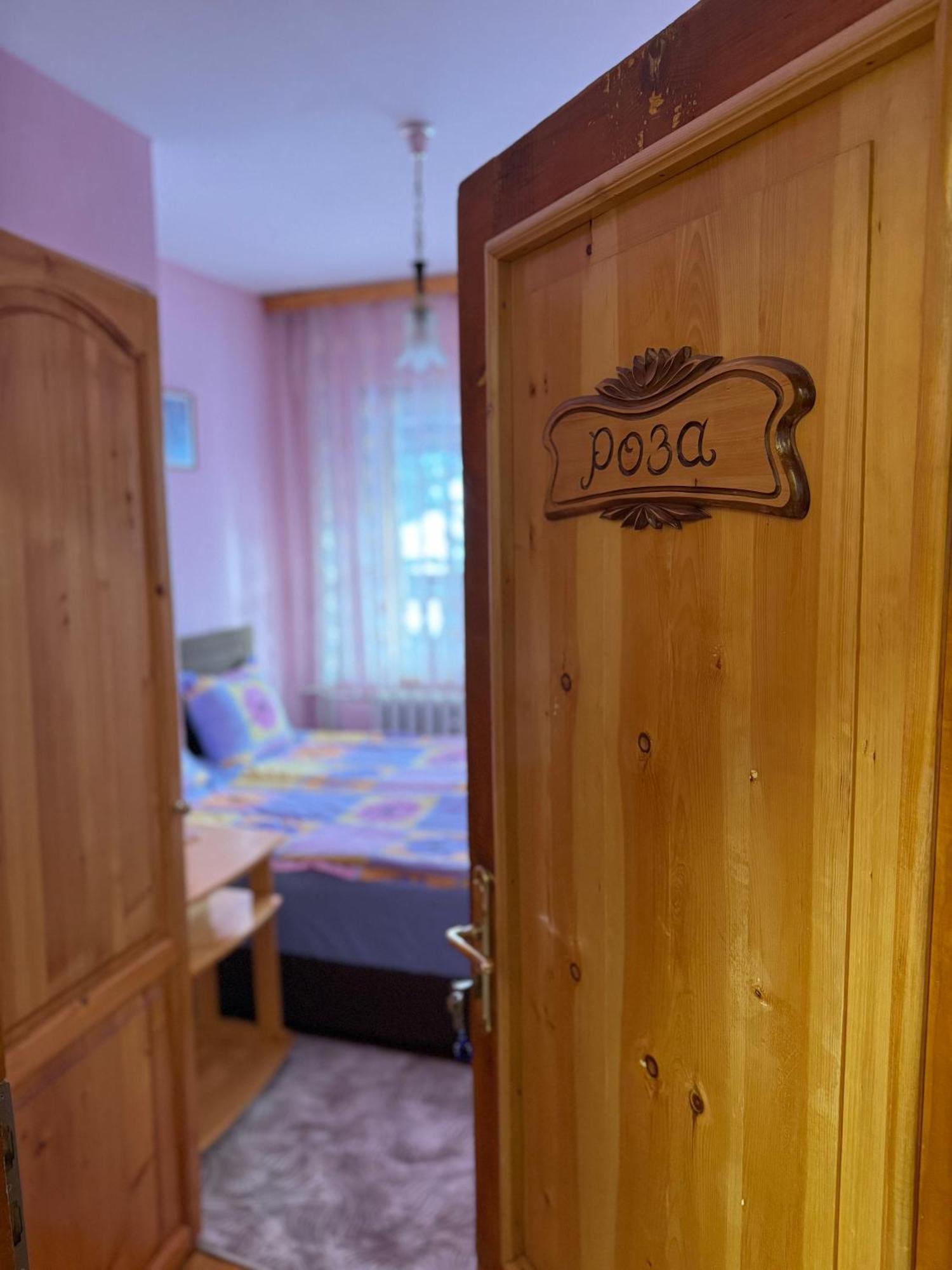 Mama Emiliya Guest House Beli Iskar Bagian luar foto